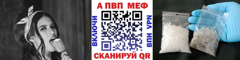 Наркошоп купить Канабис Мефедрон Галлюциногенные грибы ГАШИШ Старая Купавна