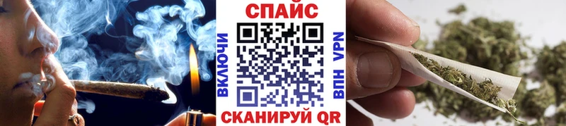 Купить где  Старая Купавна  БУТИРАТ буратино 
