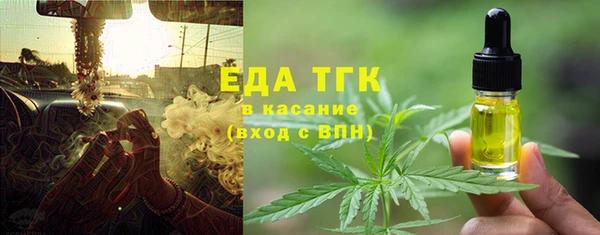 MDMA Магадан