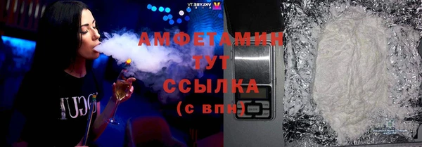 героин Майский