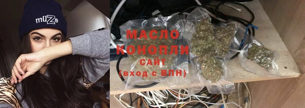 MDMA Магадан