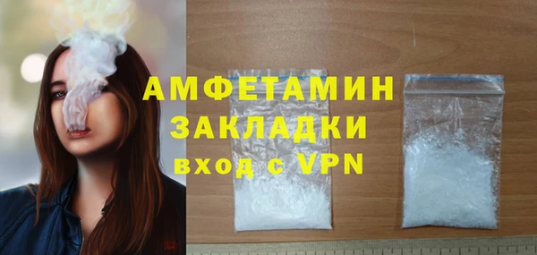 MDMA Магадан