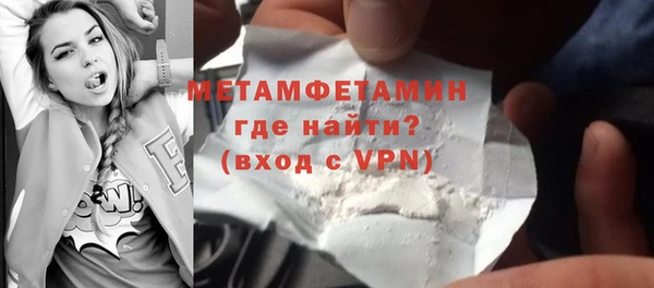 прущие крисы Магас