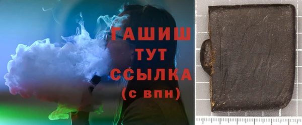 MDMA Магадан