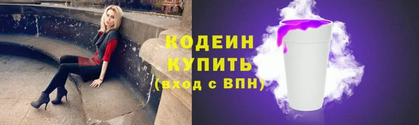 MDMA Магадан