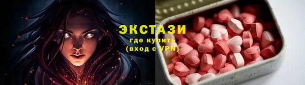 MDMA Магадан