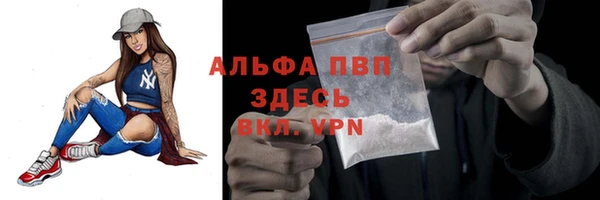 MDMA Магадан