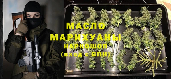 прущие крисы Магас