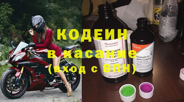 героин Майский