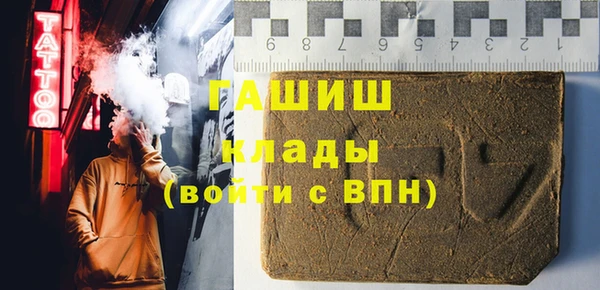 прущие крисы Магас