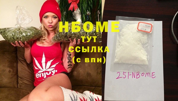 MDMA Магадан