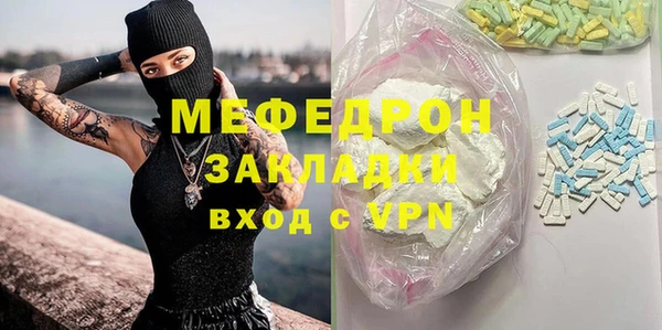 MDMA Магадан