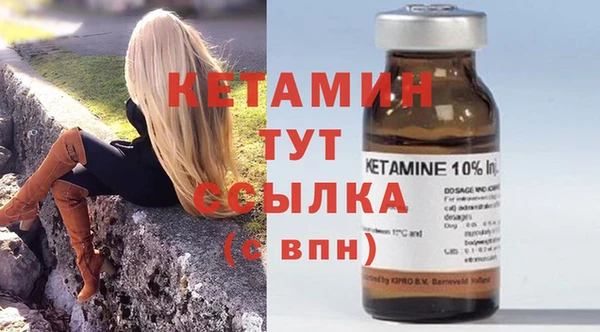 MDMA Магадан
