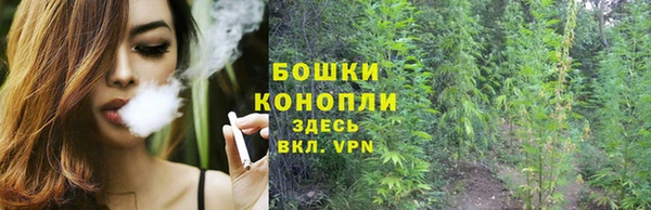 героин Майский
