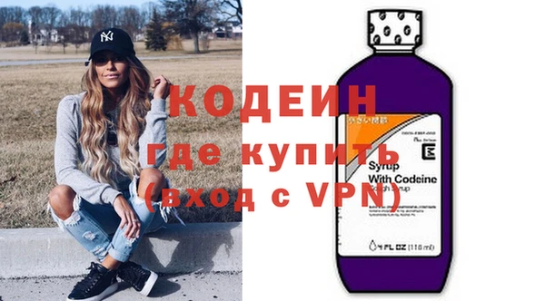 героин Майский