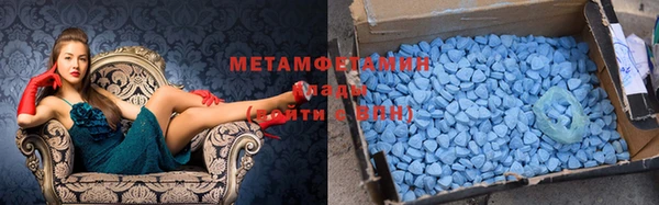 героин Майский