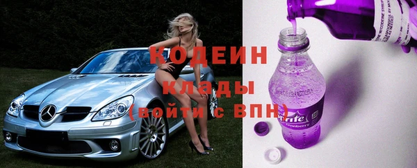 MDMA Магадан