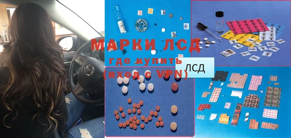 героин Майский