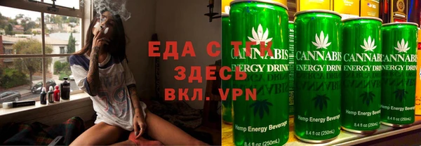 героин Майский