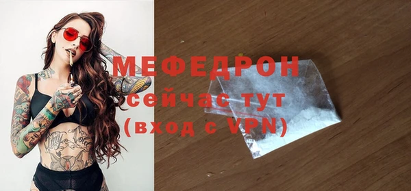 героин Майский