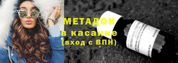 прущие крисы Магас