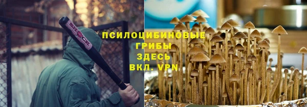 героин Майский