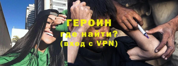 прущие крисы Магас